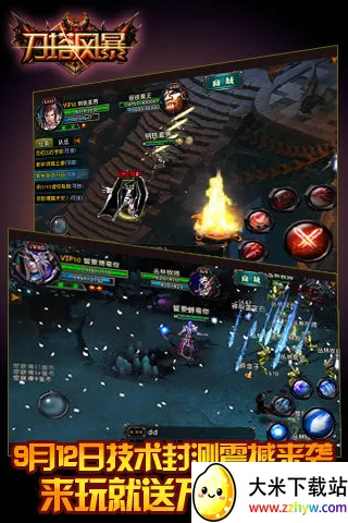 籩(ħ淨)v2.0.5 ٷͼ