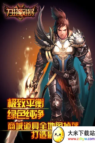 籩(ħ淨)v2.0.5 ٷͼ