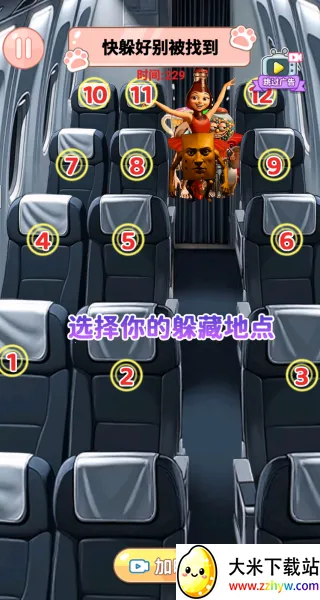 铅笔人躲猫猫(绘画躲猫猫) 铅笔人躲猫猫(绘画躲猫猫)