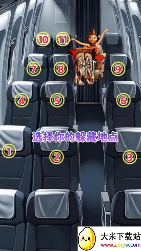 Ǧ˶èè(滭èè)v1.0 ٷͼ