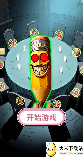 铅笔人躲猫猫(绘画躲猫猫) 铅笔人躲猫猫(绘画躲猫猫)