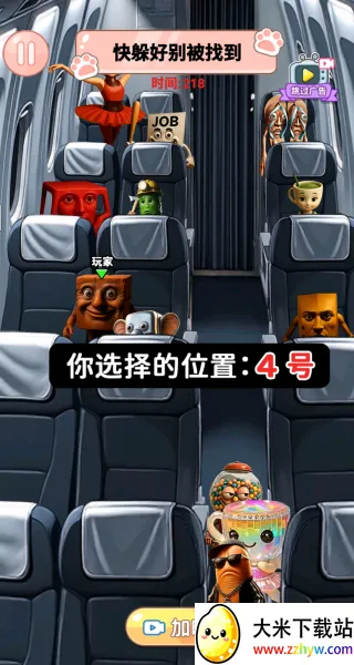 铅笔人躲猫猫(绘画躲猫猫) 铅笔人躲猫猫(绘画躲猫猫)