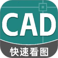 CAD��ѿ�ͼ����(ͼֽ�༭��)v1.1.2 ��׿��