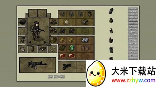 Innawoods()v2.35.1 ׿ͼ