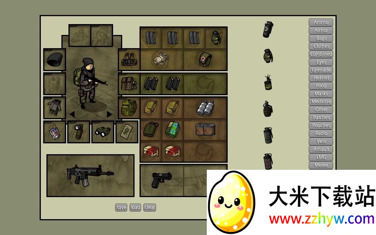 Innawoods()v2.35.1 ׿ͼ