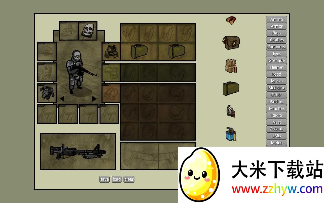 Innawoods()v2.35.1 ׿ͼ