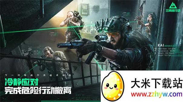 ж(ؾ)v1.201.37105.63 ٷͼ