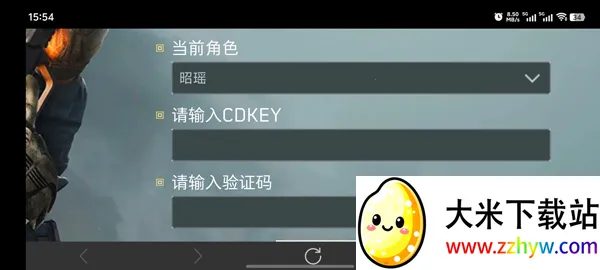 三角洲行动(载具射击游) 三角洲行动(载具射击游)