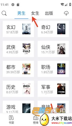 �����(���С˵�Ķ�)