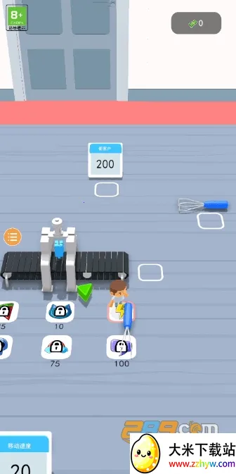 ���̴�ʦ(���̶���)v0.1.4 �ٷ������ͼ