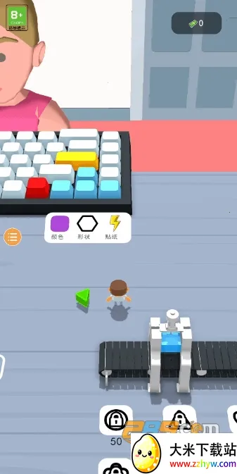 ���̴�ʦ(���̶���)v0.1.4 �ٷ������ͼ