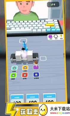 ���̴�ʦ(���̶���)v0.1.4 �ٷ������ͼ