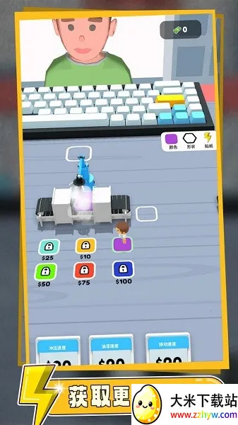 ���̴�ʦ(���̶���)