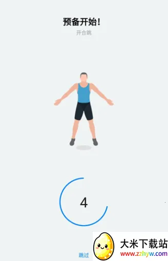 ����е����2025���°汾