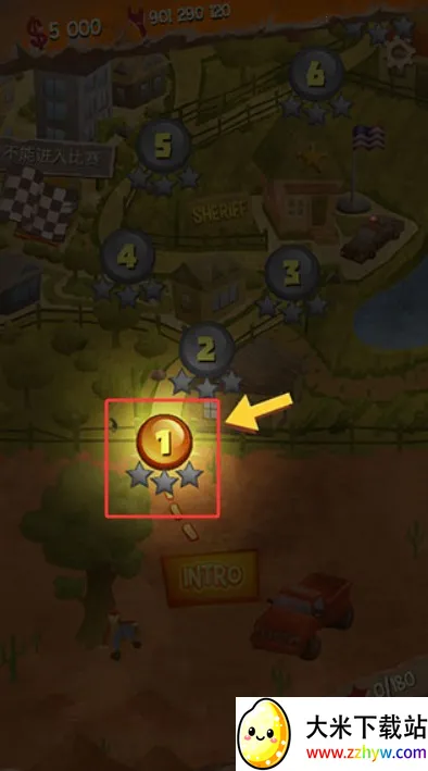 死亡公路最新手机版 死亡公路最新手机版