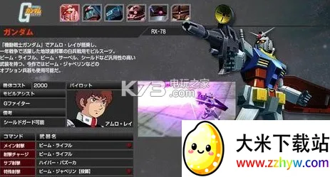 ߴvsߴnext plus2025ٷv2021.04.02.14 ׿ͼ