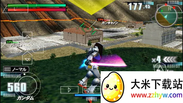 高达vs高达next plus2025官方正版 高达vs高达next plus2025官方正版