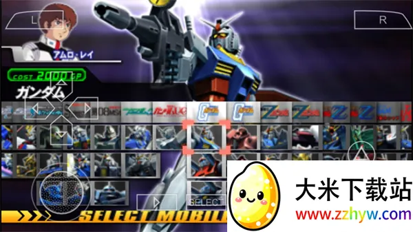 高达vs高达next plus2025官方正版 高达vs高达next plus2025官方正版