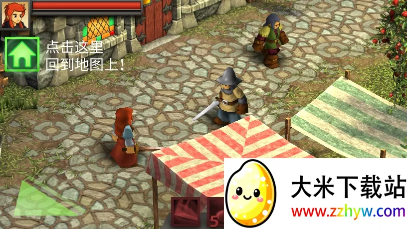 ս֮Ĵ2025ذװv1.6.6 ֻͼ