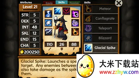 战斗之心传承2025下载安装 战斗之心传承2025下载安装