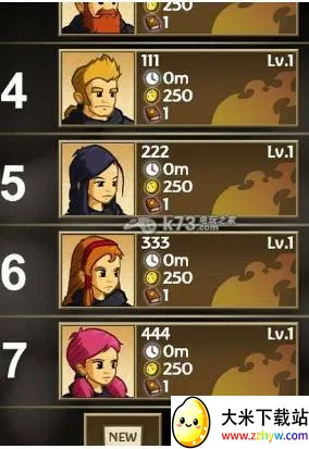 战斗之心传承2025下载安装 战斗之心传承2025下载安装