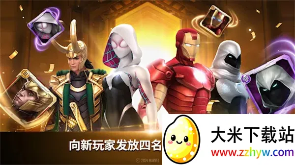 δ֮ս(Ӣս)v10.1.1 Ѱͼ