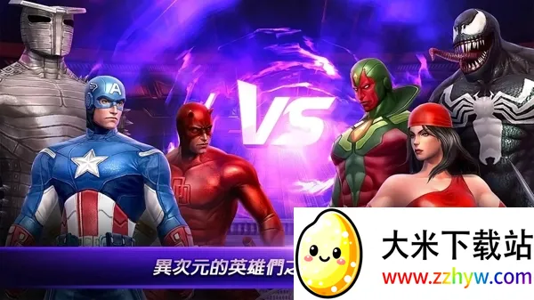 δ֮ս(Ӣս)v10.1.1 Ѱͼ