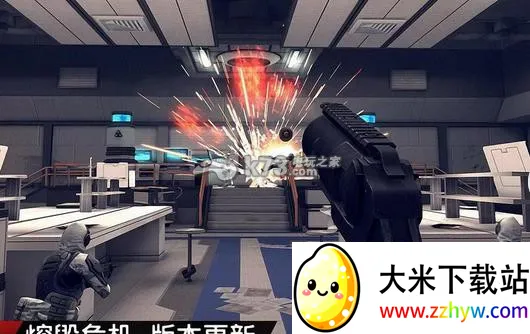 ִս42025ٷ°汾v1.2.3e Ѱͼ