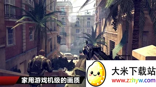 ִս42025ٷ°汾v1.2.3e Ѱͼ