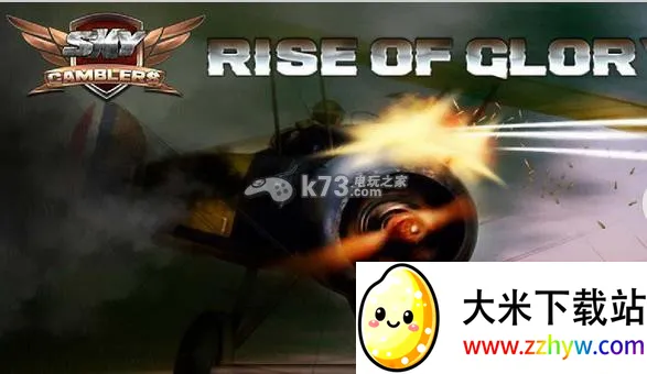 ִս42025ٷ°汾v1.2.3e Ѱͼ