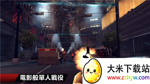 ִս42025ٷ°汾v1.2.3e Ѱͼ