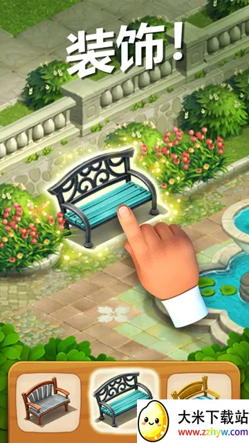 Gardenscapes(԰)v9.1.0 ֻͼ