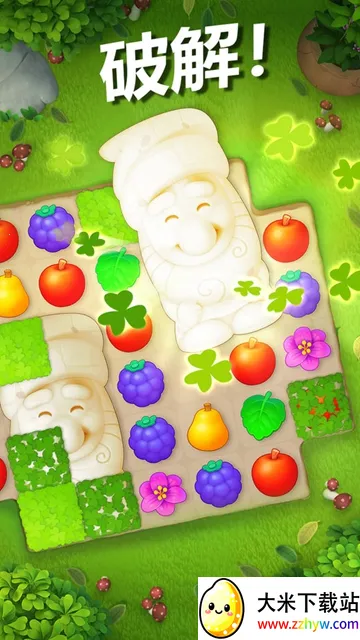 Gardenscapes(԰)v9.1.0 ֻͼ