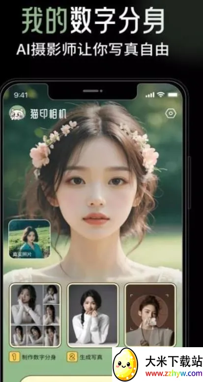 èӡ���(������ͼ)v1.0.0 ��׿���ͼ