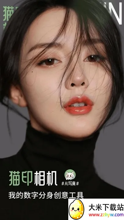 èӡ���(������ͼ)v1.0.0 ��׿���ͼ