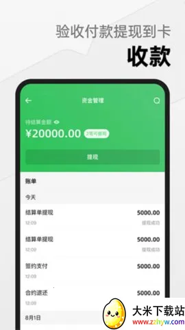 ����YouOwn2025�ٷ����°汾v1.7.8 �ٷ������ͼ