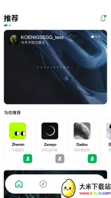 ����YouOwn2025�ٷ����°汾