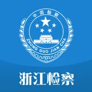 �㽭���(������̨)v5.1.2 �ٷ�����