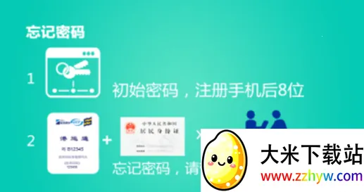 进港申报(进港申报服务) 进港申报(进港申报服务)