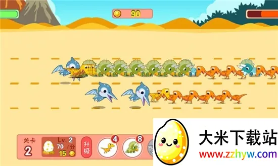 ٪޼͹԰(Ϸ԰)v3.53.223c ׿ͼ