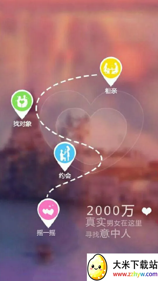 ���а�(�๦��ƽ̨)v3.5.33 ��Ѱ��ͼ