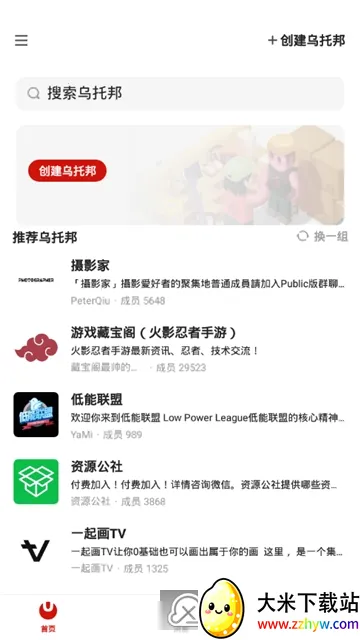 ���а�(�๦��ƽ̨)