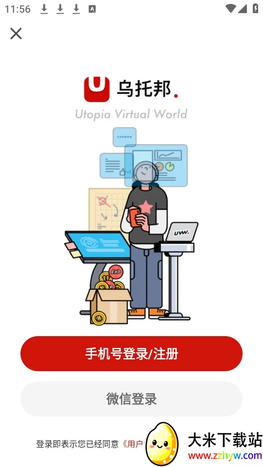 ���а�(�๦��ƽ̨)