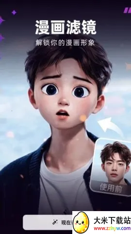 �ݸ������ֻ���v1.1.8 �ֻ����ͼ