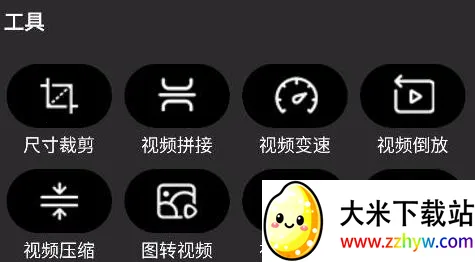 ���������׿���ֻ���