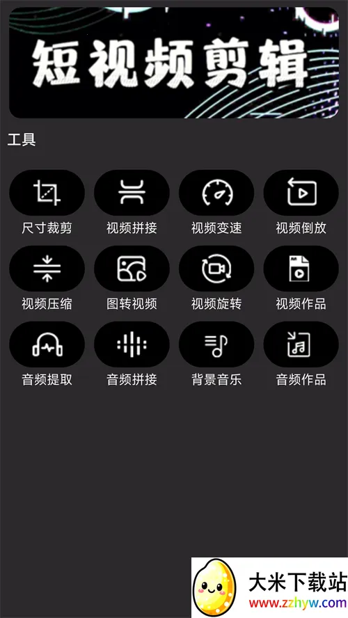 ���������׿���ֻ���