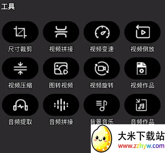 ���������׿���ֻ���