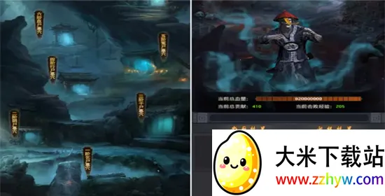 极品芝麻官(模拟当官) 极品芝麻官(模拟当官)