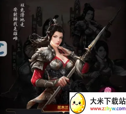 极品芝麻官(模拟当官) 极品芝麻官(模拟当官)