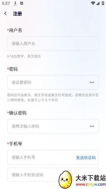 ��֤��(���߹�֤����)